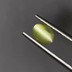 Oval Natural Gemstone Honey Color Cat's Eye Stone 1.11 CT